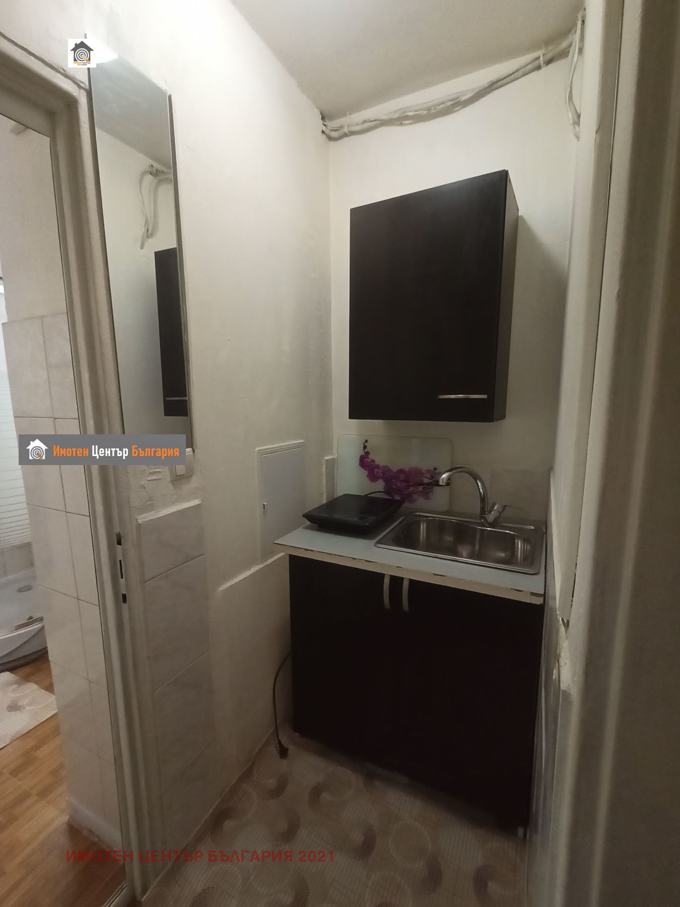 Продава 1-СТАЕН, гр. София, Център, снимка 8 - Апартаменти - 55300858
