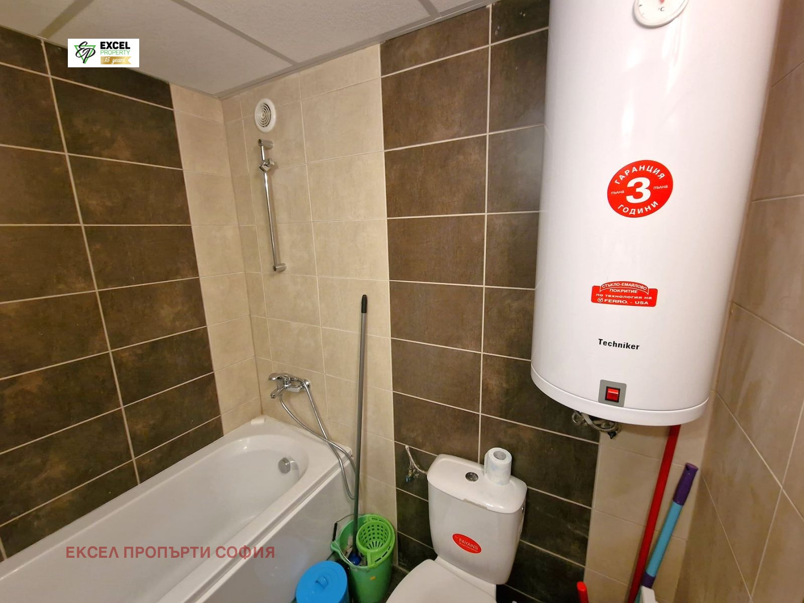 Продава 2-СТАЕН, гр. Разлог, област Благоевград, снимка 12 - Апартаменти - 54081165