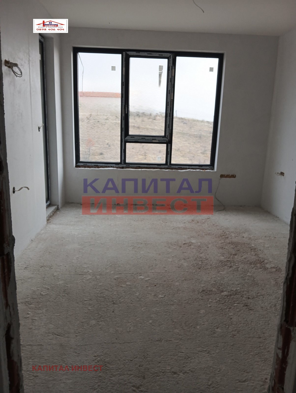 Продава КЪЩА, гр. Благоевград, Еленово 2, снимка 10 - Къщи - 53950383