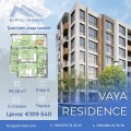 Продава 3-СТАЕН, град Бургас, Меден рудник - зона Д • 109540 € / 214241.62 лв. • 17777016 1