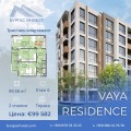 Продава 3-СТАЕН, град Бургас, Меден рудник - зона Д • 99582 € / 194765.46 лв. • 75275368 1