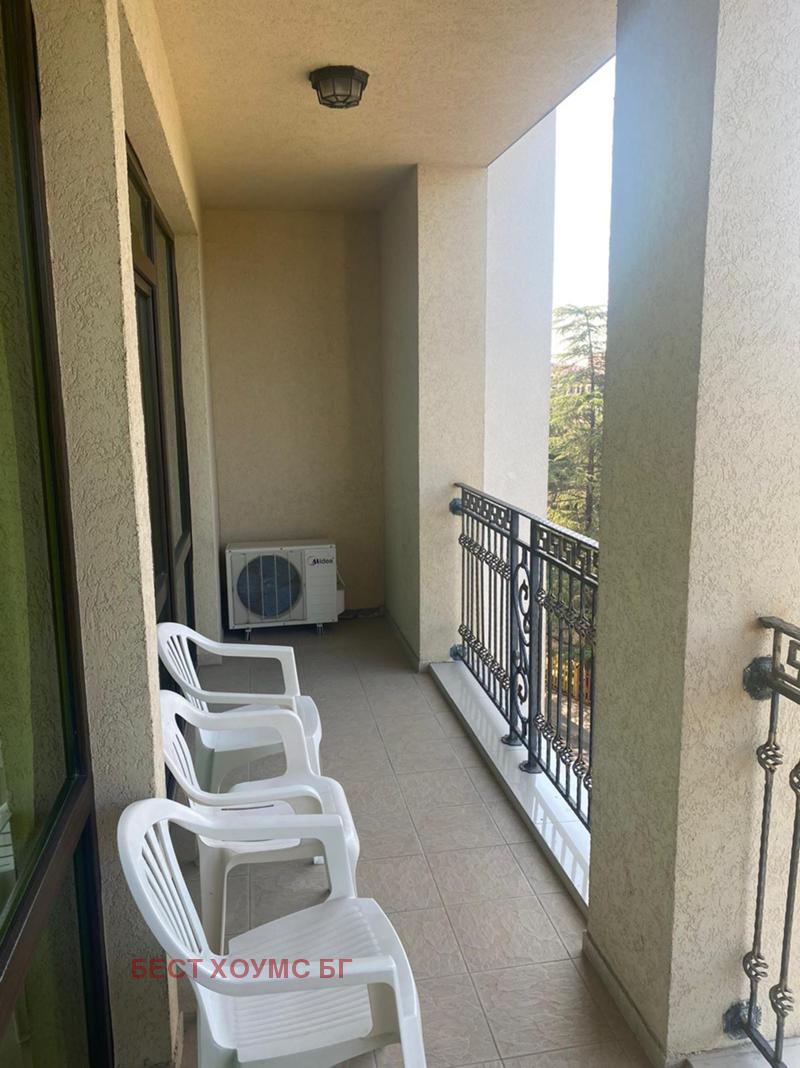 ������� 2-����� | Imot.bg � ����������� 14