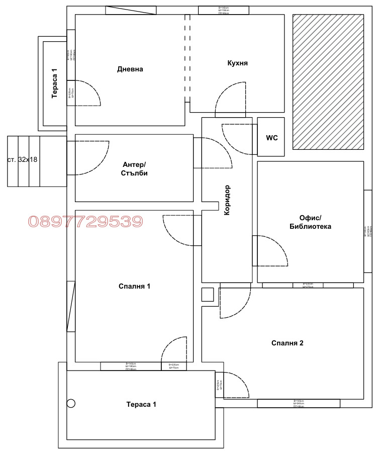 Продава ЕТАЖ ОТ КЪЩА | Imot.bg — изображение 1