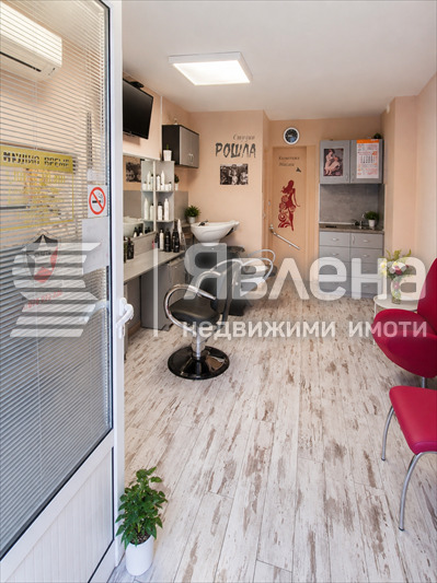 ������� ������� | Imot.bg � ����������� 4