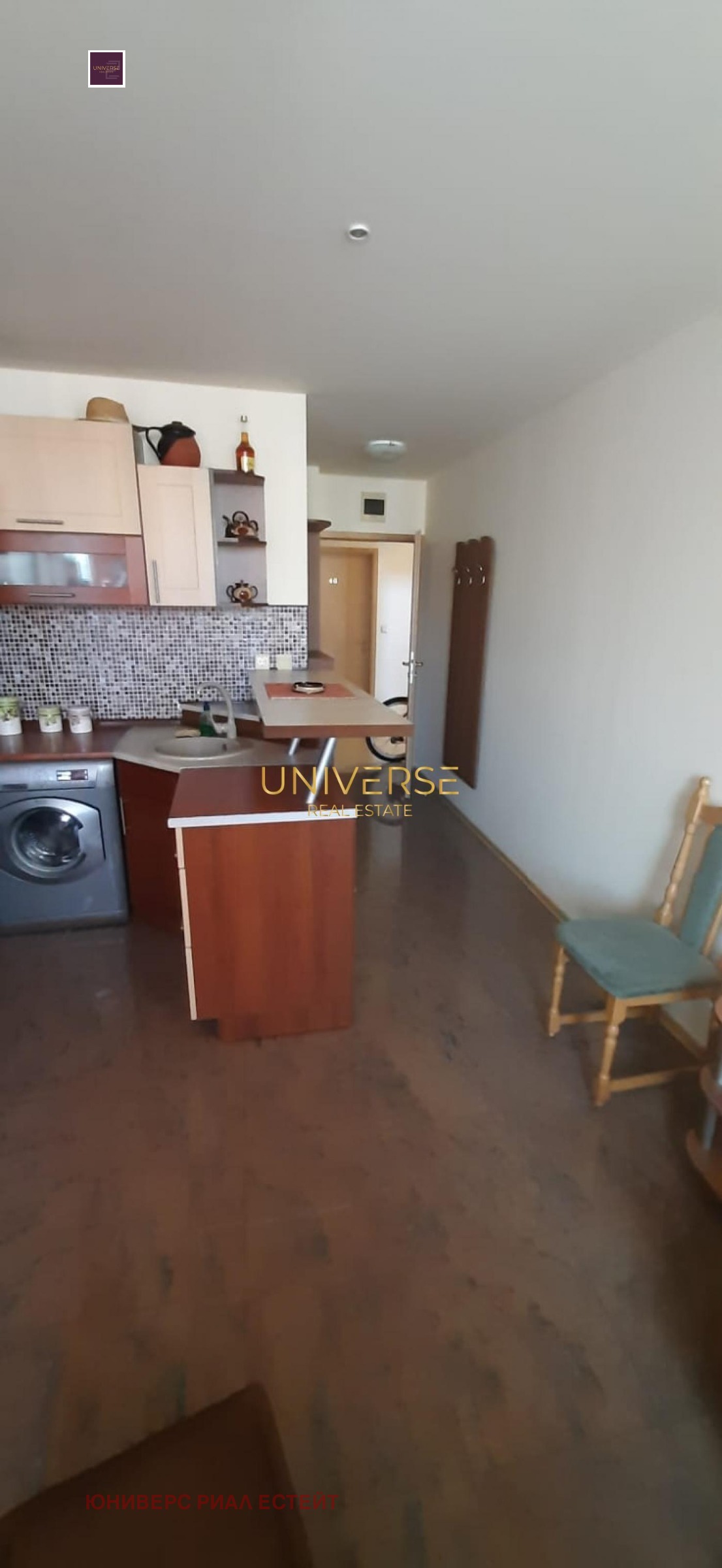 ������� 1-����� | Imot.bg � ����������� 7