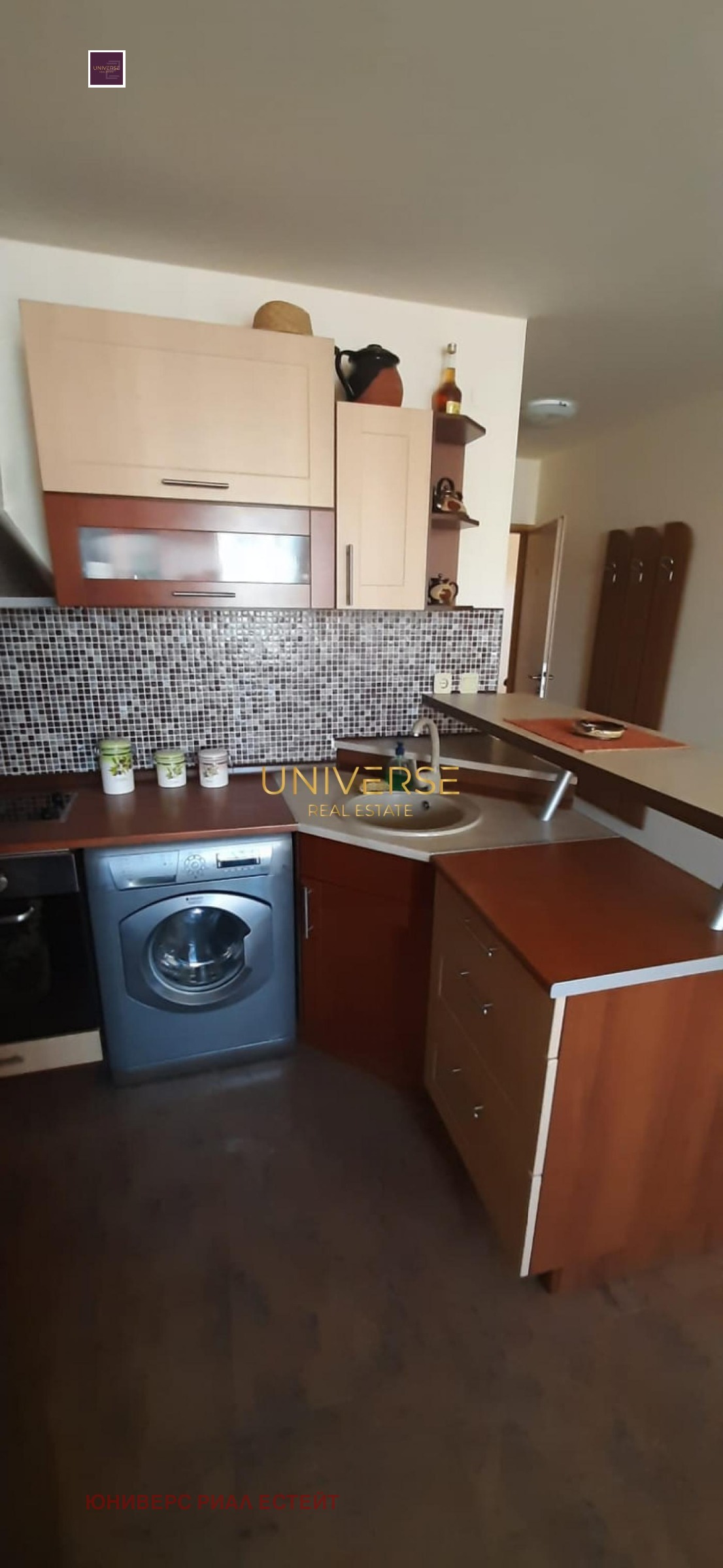 ������� 1-����� | Imot.bg � ����������� 10