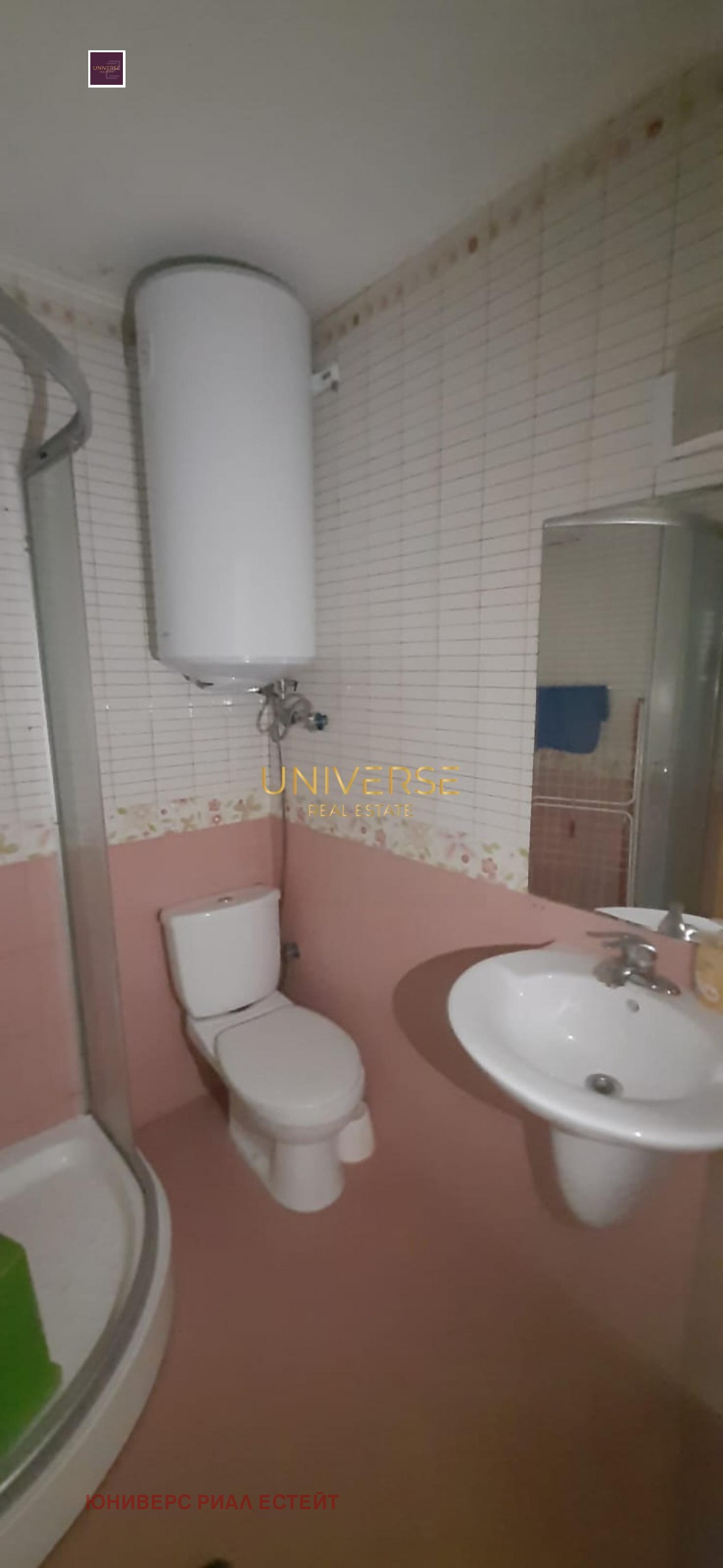 ������� 1-����� | Imot.bg � ����������� 13