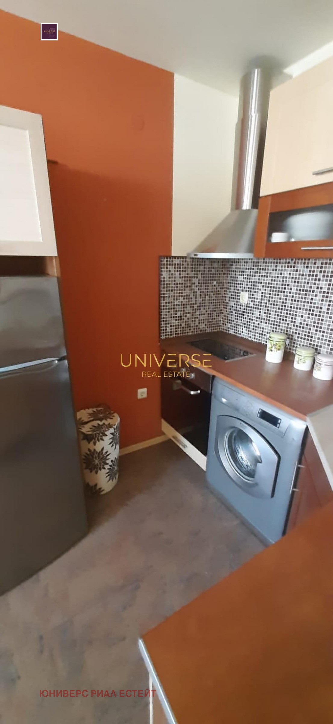 ������� 1-����� | Imot.bg � ����������� 11