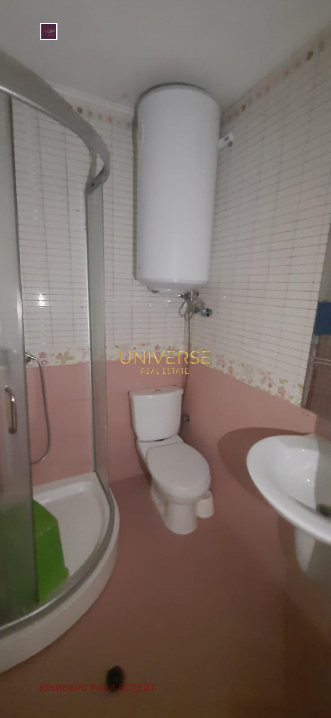 ������� 1-����� | Imot.bg � ����������� 12