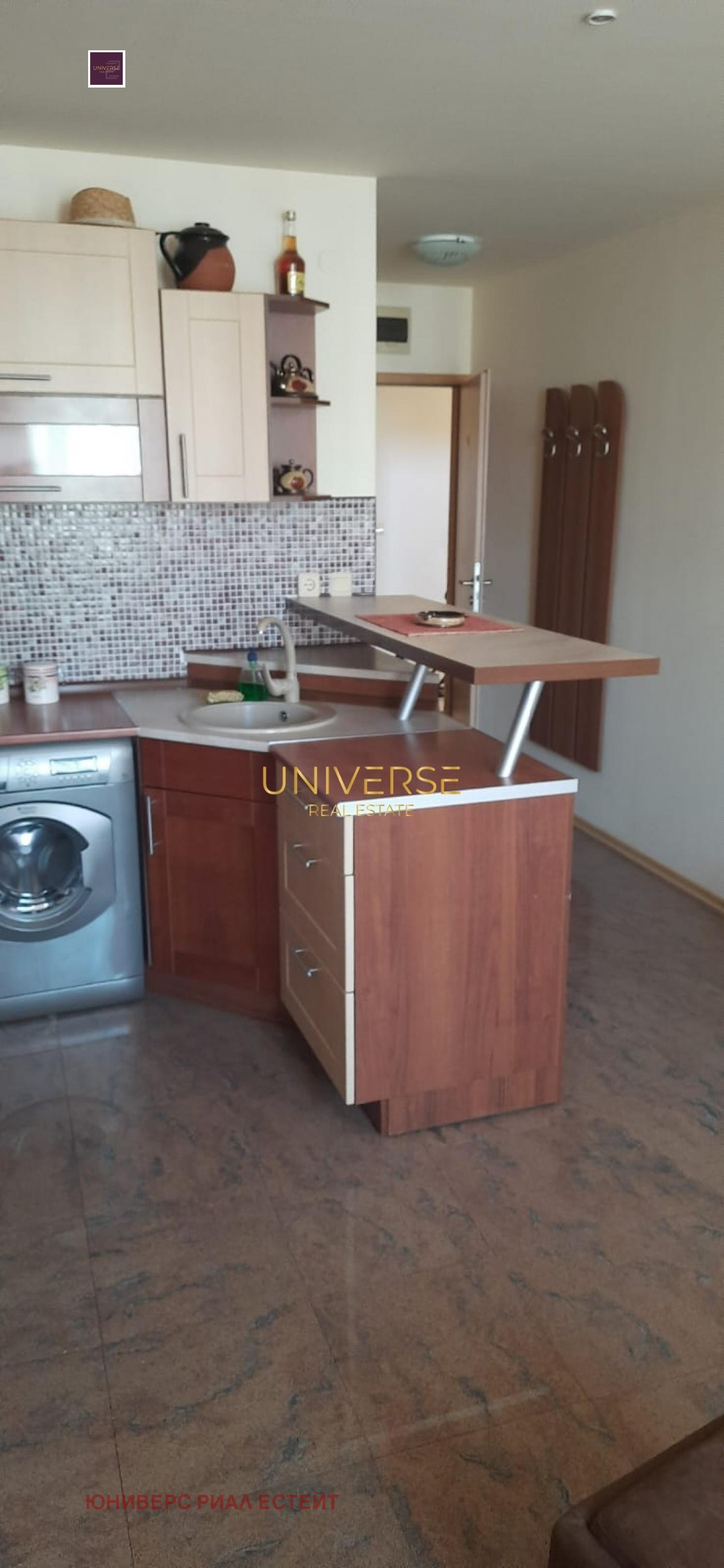 ������� 1-����� | Imot.bg � ����������� 8