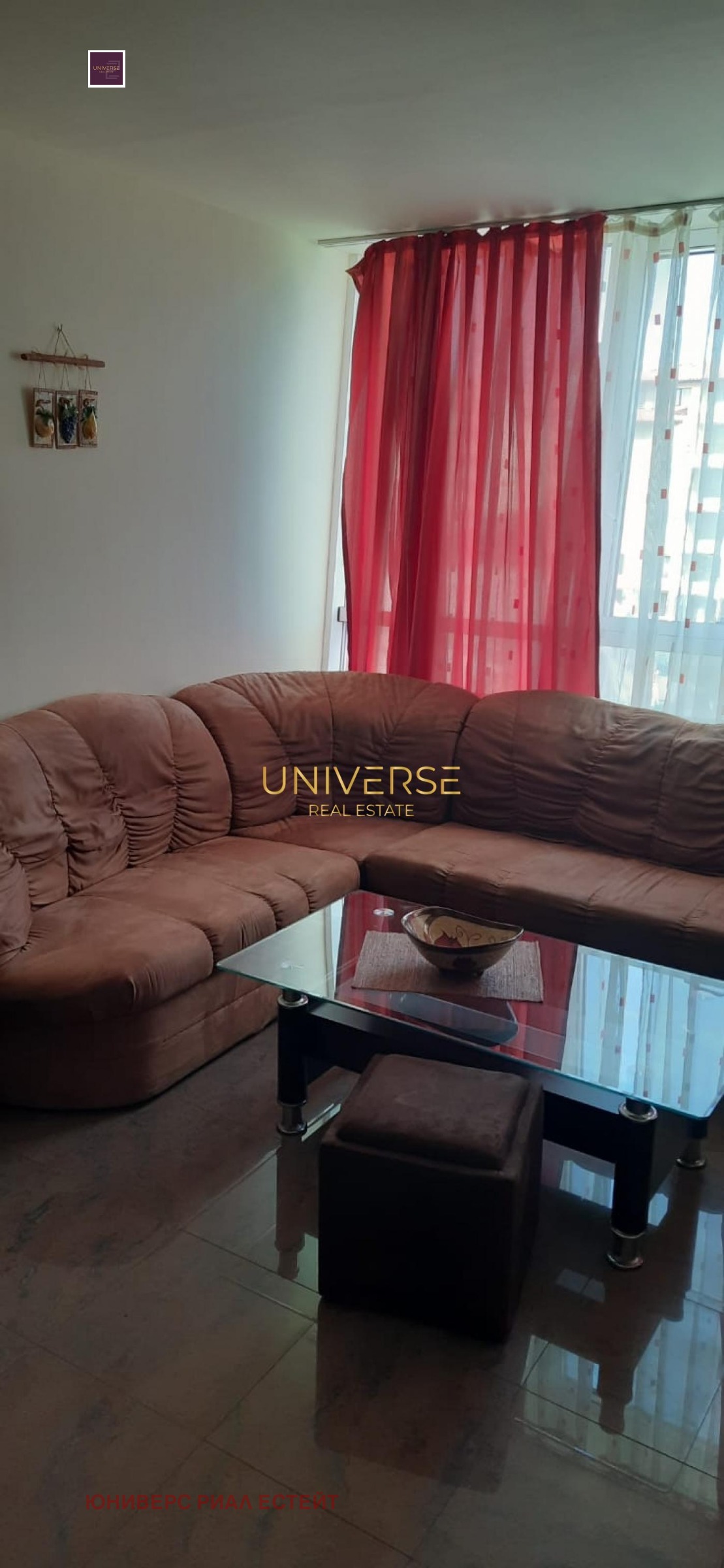 ������� 1-����� | Imot.bg � ����������� 5