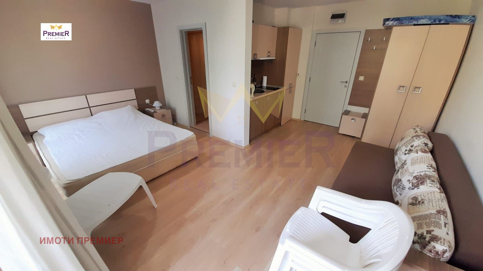 ������� 1-����� | Imot.bg � ����������� 2