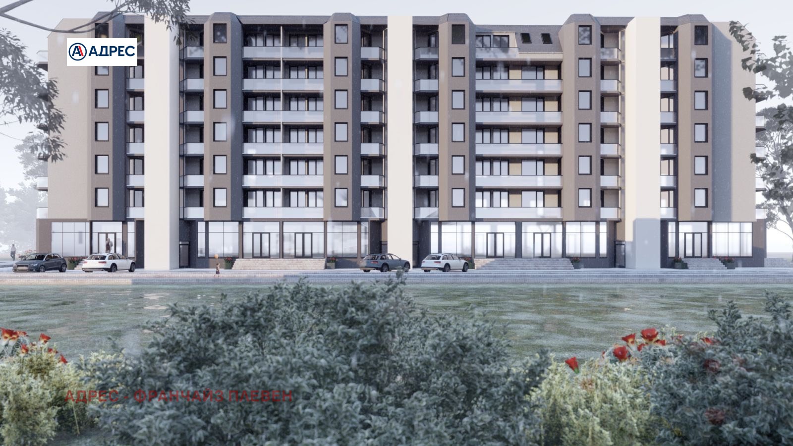 Продава 2-СТАЕН | Imot.bg — изображение 7