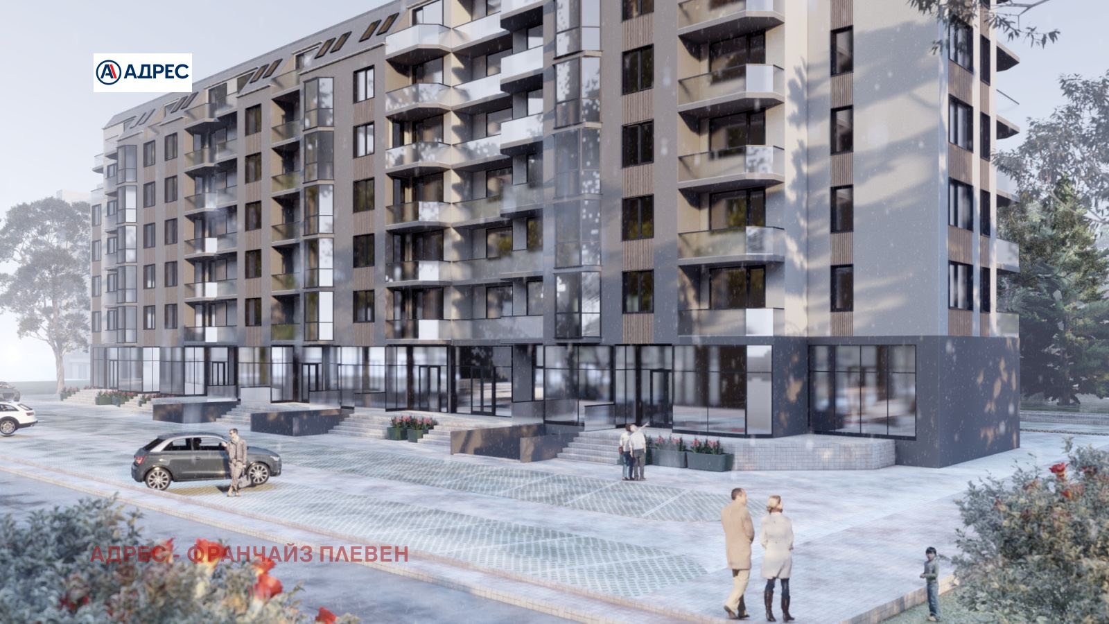 Продава 2-СТАЕН | Imot.bg — изображение 3