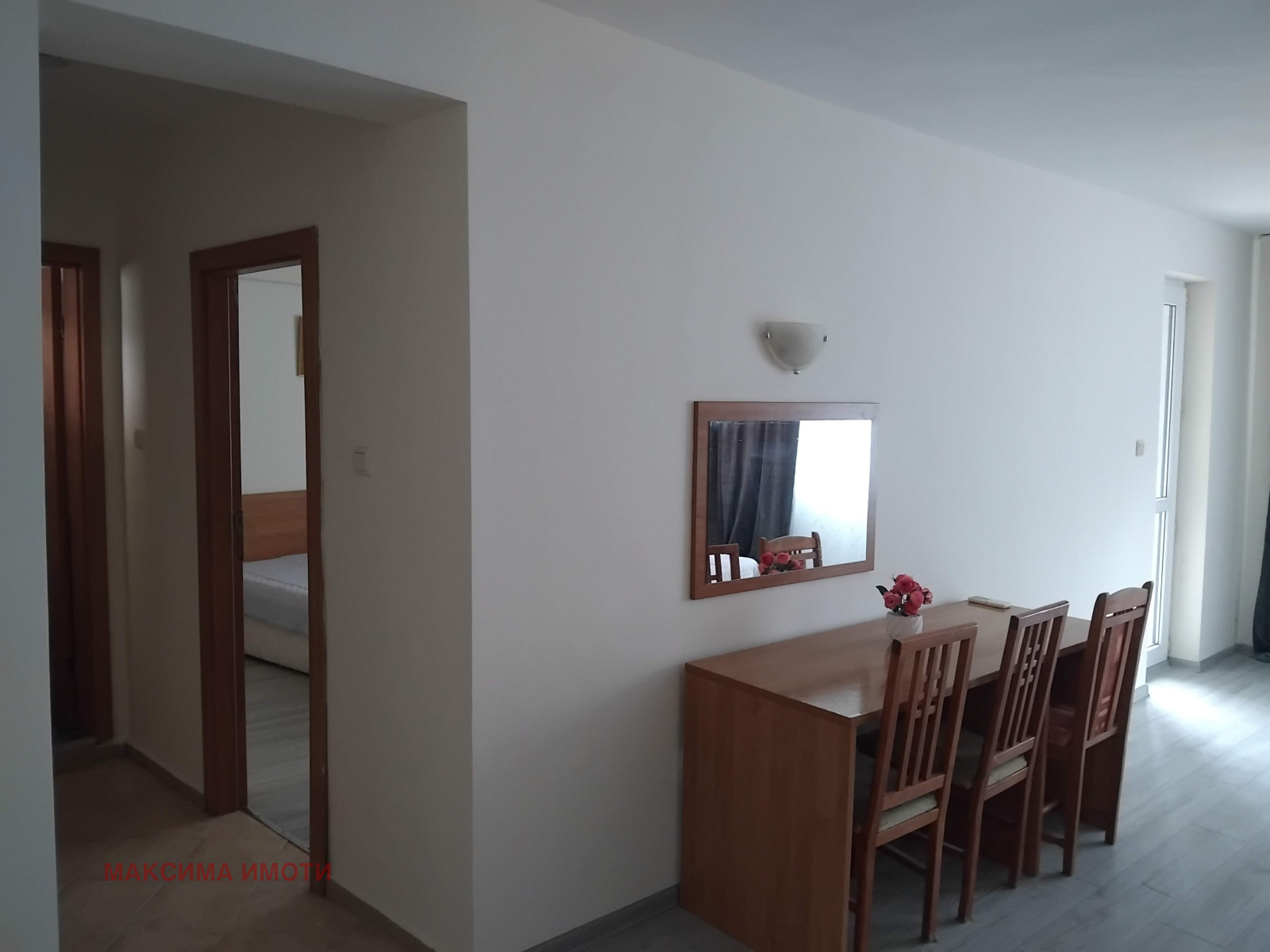 ������� 2-����� | Imot.bg � ����������� 5