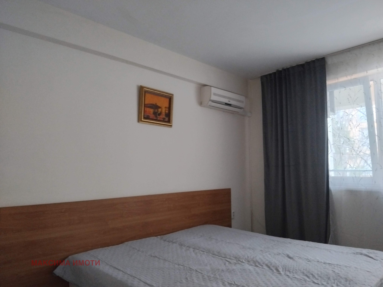 ������� 2-����� | Imot.bg � ����������� 8