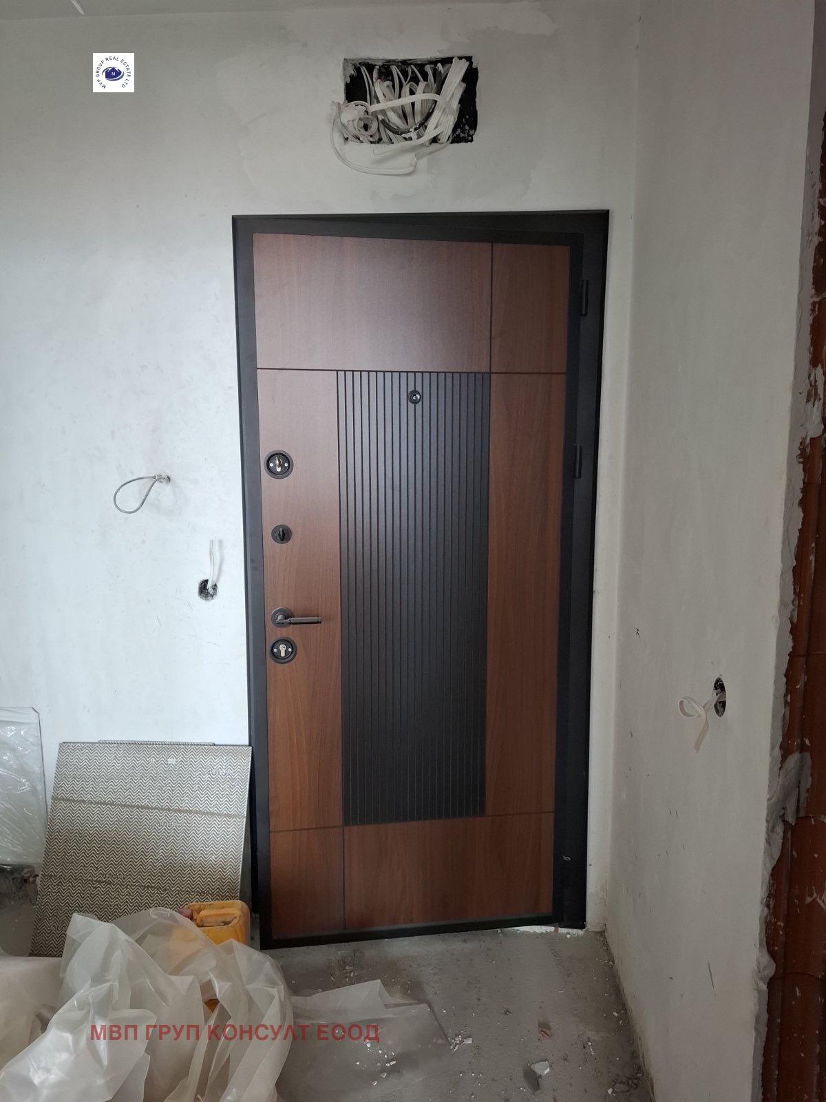 ������� 2-����� | Imot.bg � ����������� 8