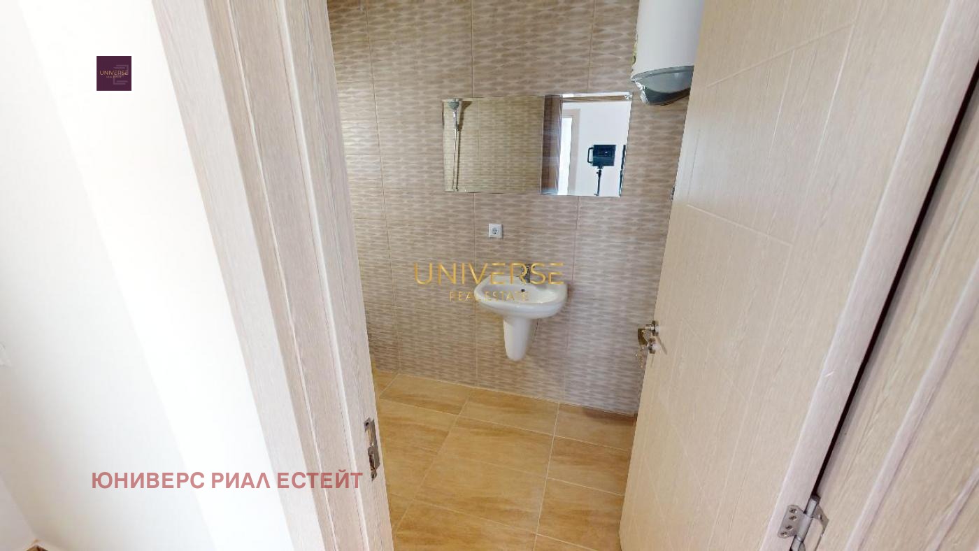 Продава 3-СТАЕН | Imot.bg — изображение 9