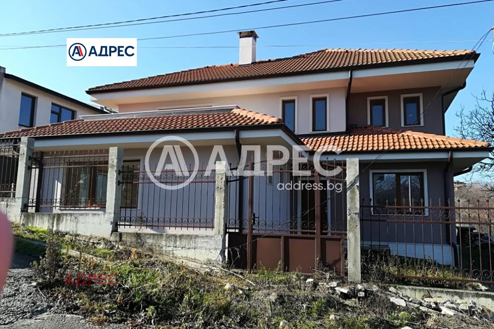 Продава КЪЩА | Imot.bg — изображение 1