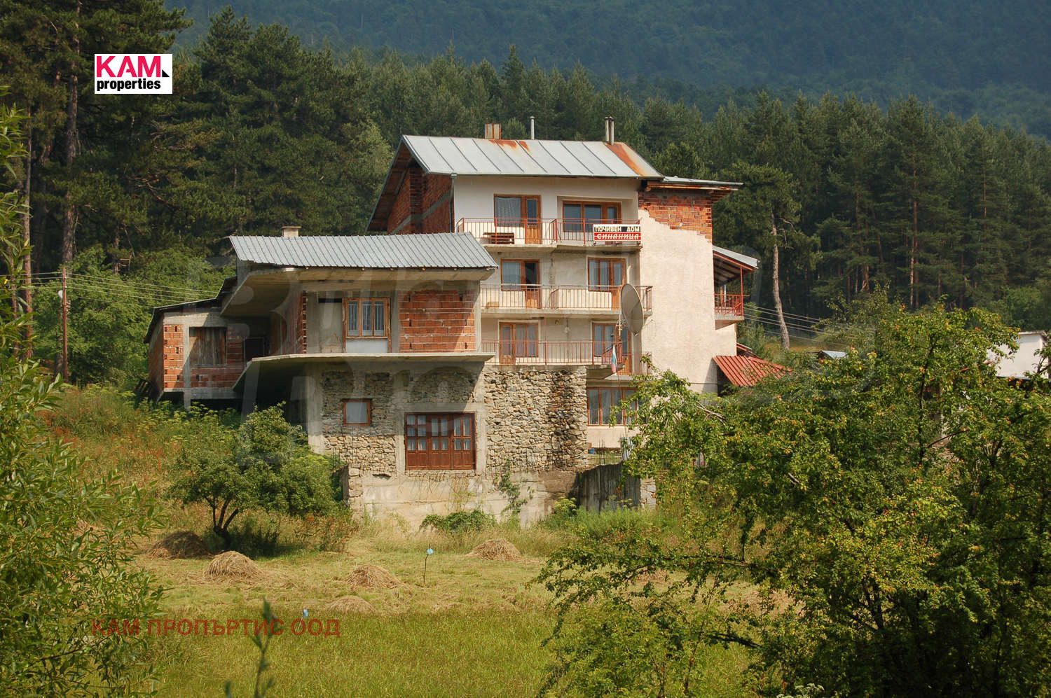 Продава ХОТЕЛ | Imot.bg — изображение 4