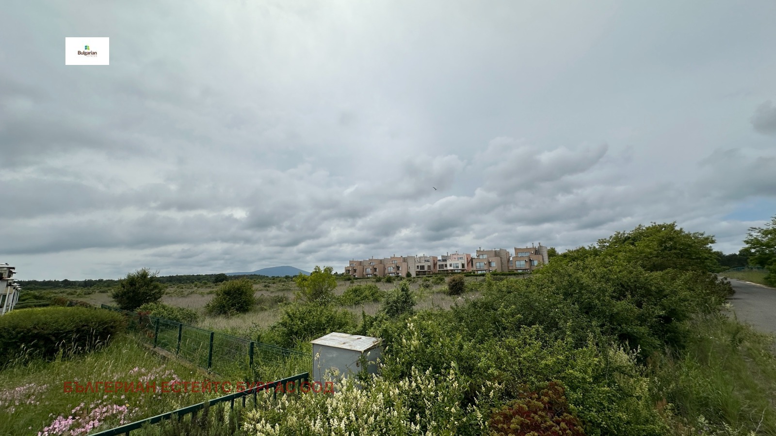 Продава ПАРЦЕЛ | Imot.bg — изображение 7
