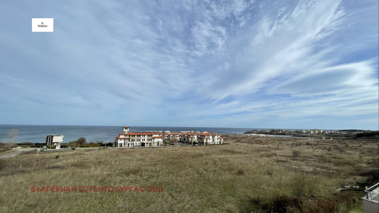 Продава ПАРЦЕЛ | Imot.bg — изображение 2