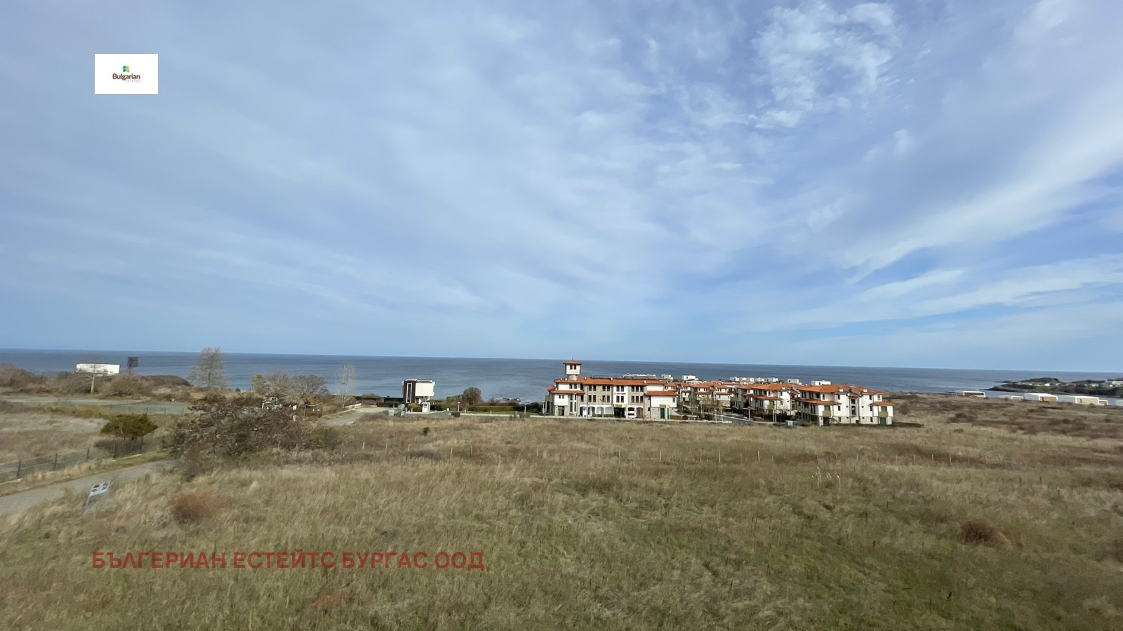 Продава ПАРЦЕЛ | Imot.bg — изображение 9