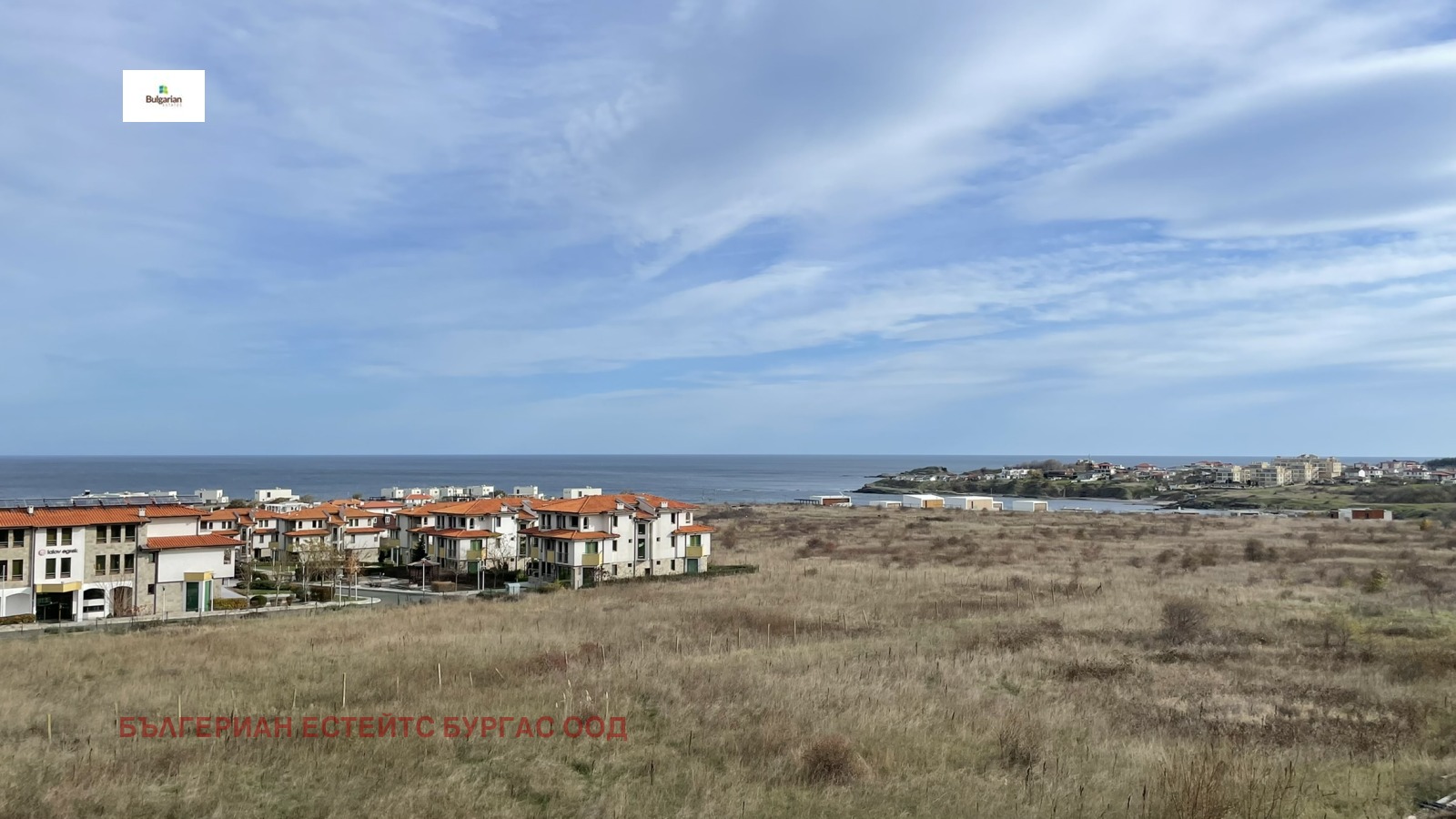 Продава ПАРЦЕЛ | Imot.bg — изображение 10