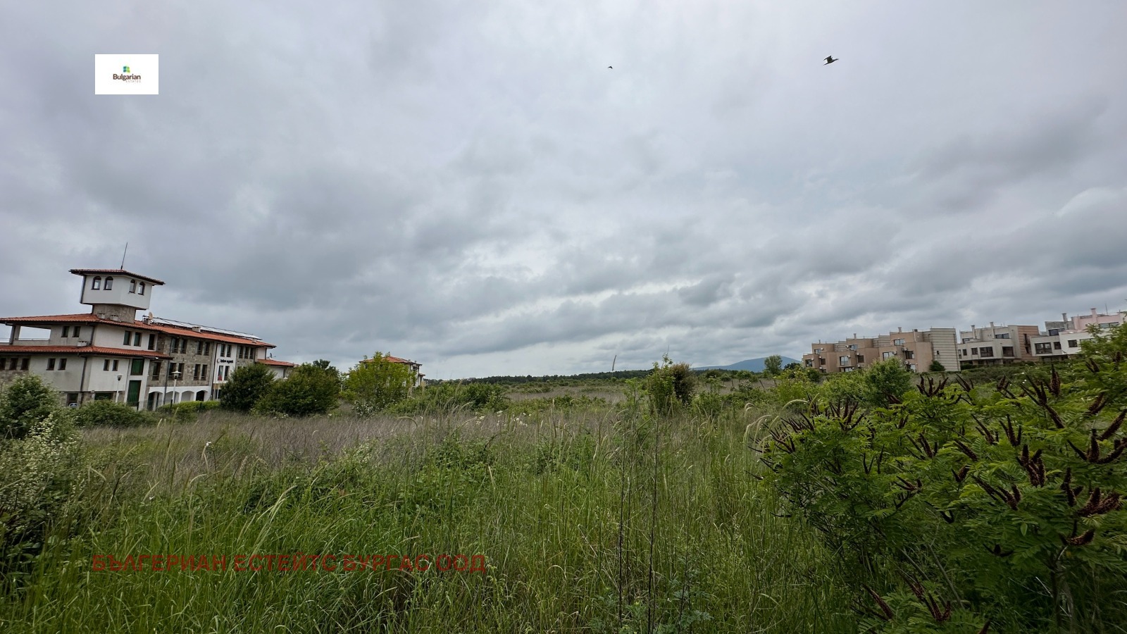 Продава ПАРЦЕЛ | Imot.bg — изображение 5
