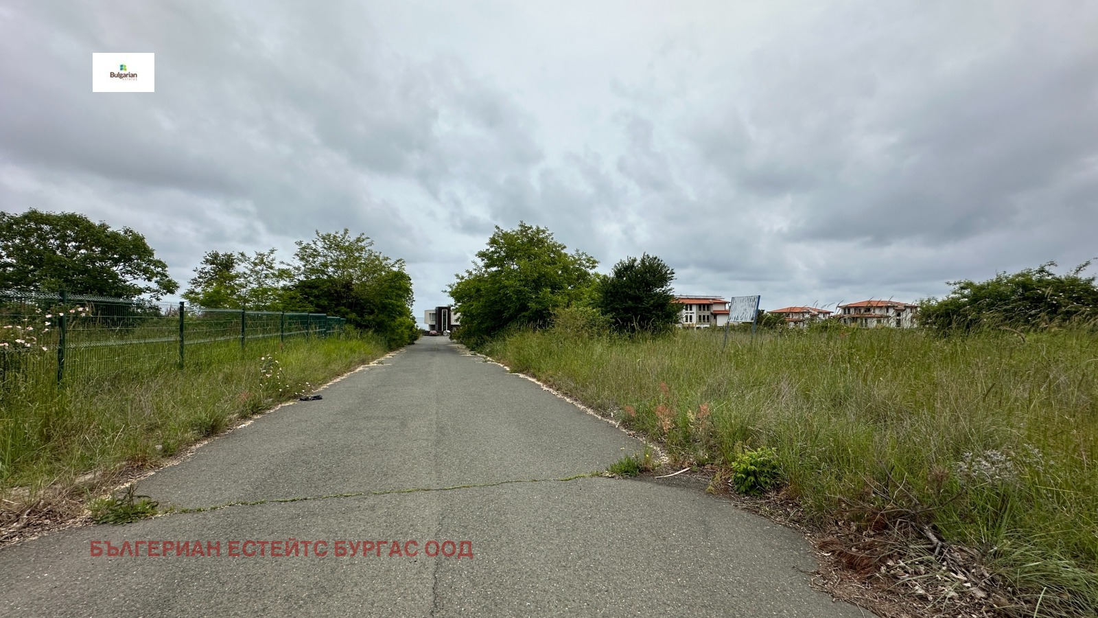 Продава ПАРЦЕЛ | Imot.bg — изображение 4