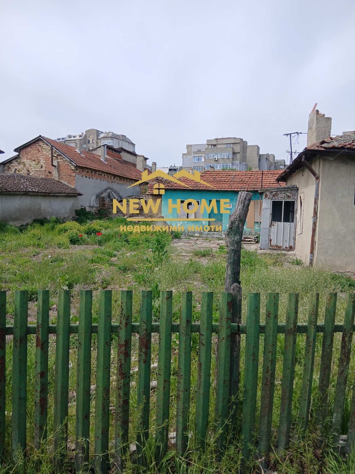 ������� ������ | Imot.bg � ����������� 2