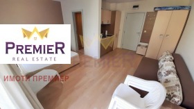 ������� 1-����� | Imot.bg � ����� ������ 2