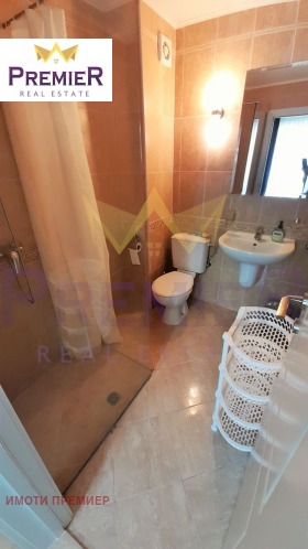 ������� 1-����� | Imot.bg � ����� ������ 4