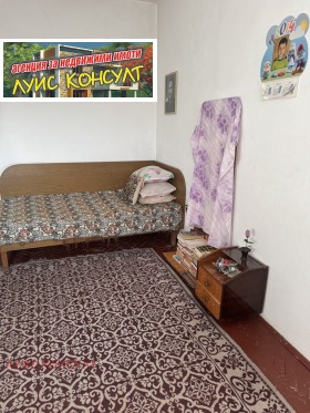  2- | Imot.bg    2