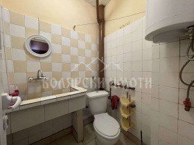 ������� 2-����� | Imot.bg � ����� ������ 7