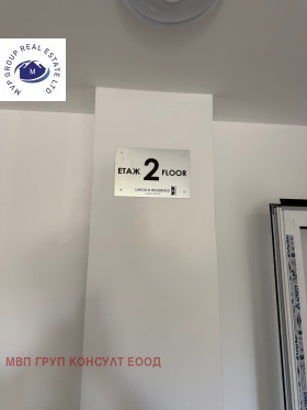 ������� 2-����� | Imot.bg � ����� ������ 14