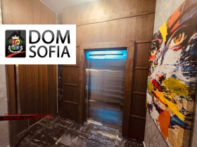 2 camere da letto Boiana, Sofia 7