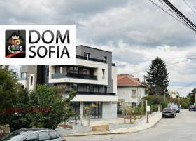 2 makuuhuonetta Bojana, Sofia 1