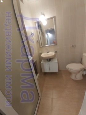  3- | Imot.bg    10