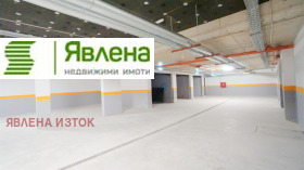 ������� 4-����� | Imot.bg � ����� ������ 14