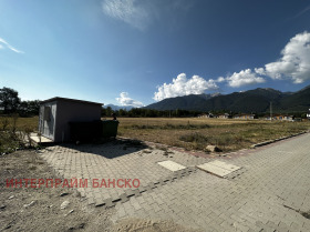 Plot Razlog, region Blagoevgrad 3