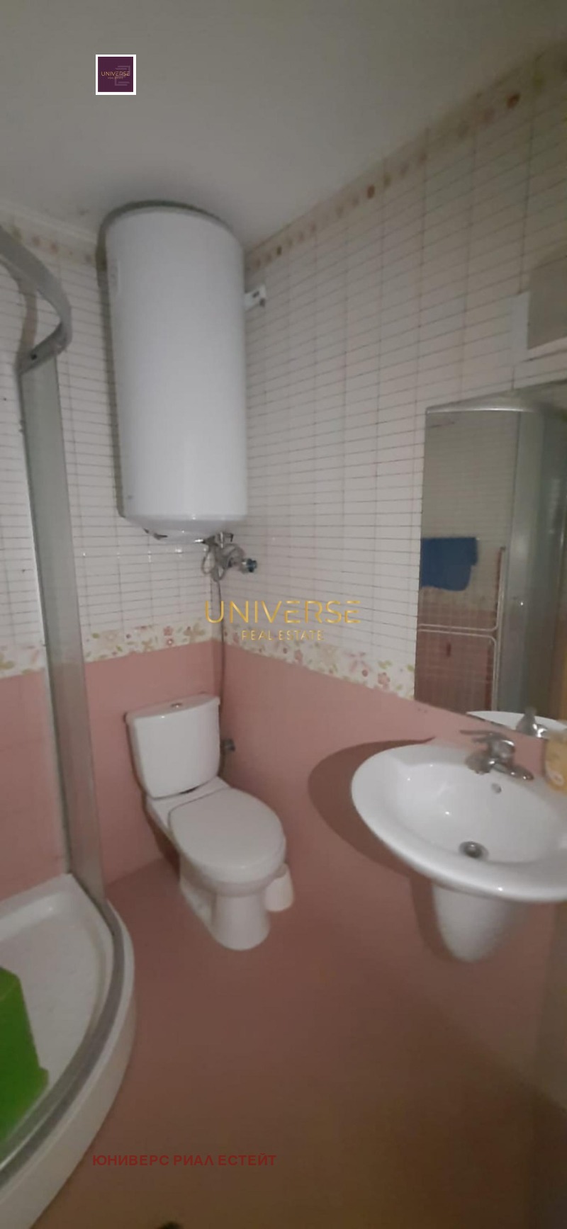 Продава 1-СТАЕН, к.к. Слънчев бряг, област Бургас, снимка 12 - Апартаменти - 52644844