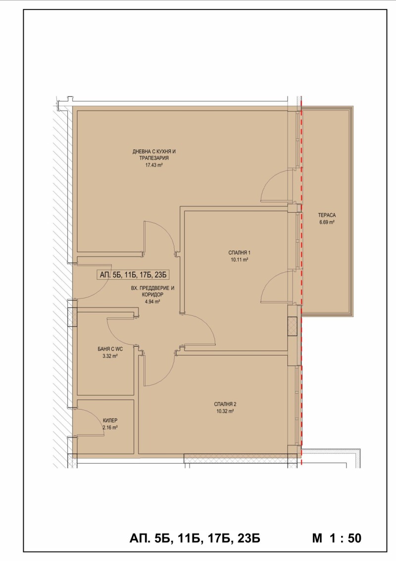 Na sprzedaż  2 sypialnie Targowiszcze , Zapad 2 , 79 mkw | 93368242 - obraz [3]