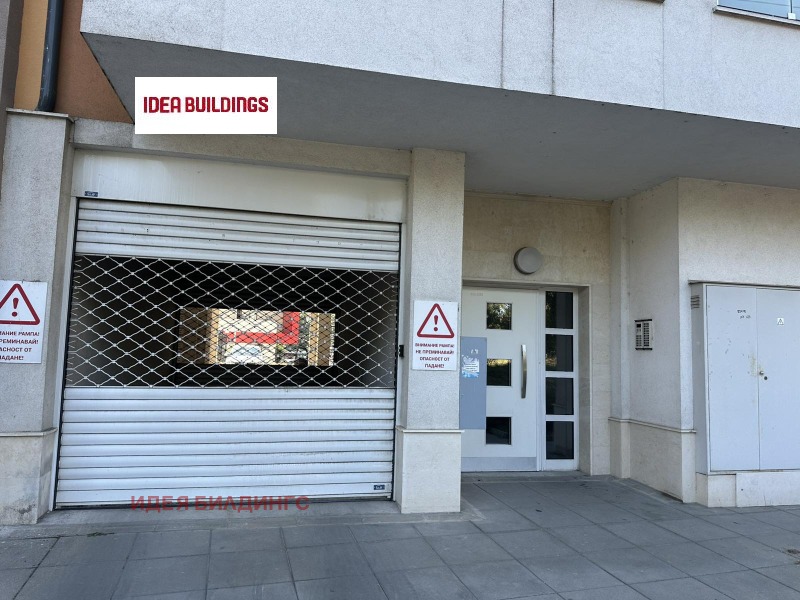 Te koop  Parkeerplaats Sofia , Ljulin 10 , 13 m² | 49540802 - afbeelding [2]