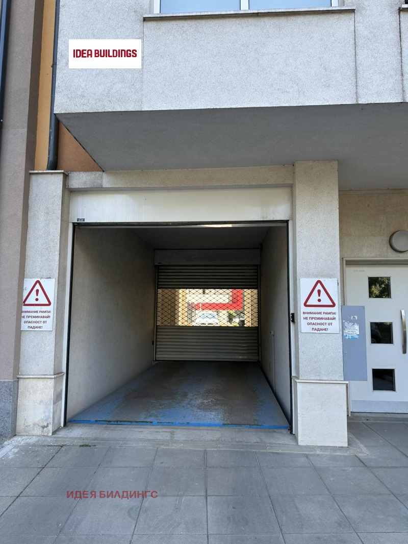Te koop  Parkeerplaats Sofia , Ljulin 10 , 13 m² | 49540802 - afbeelding [3]