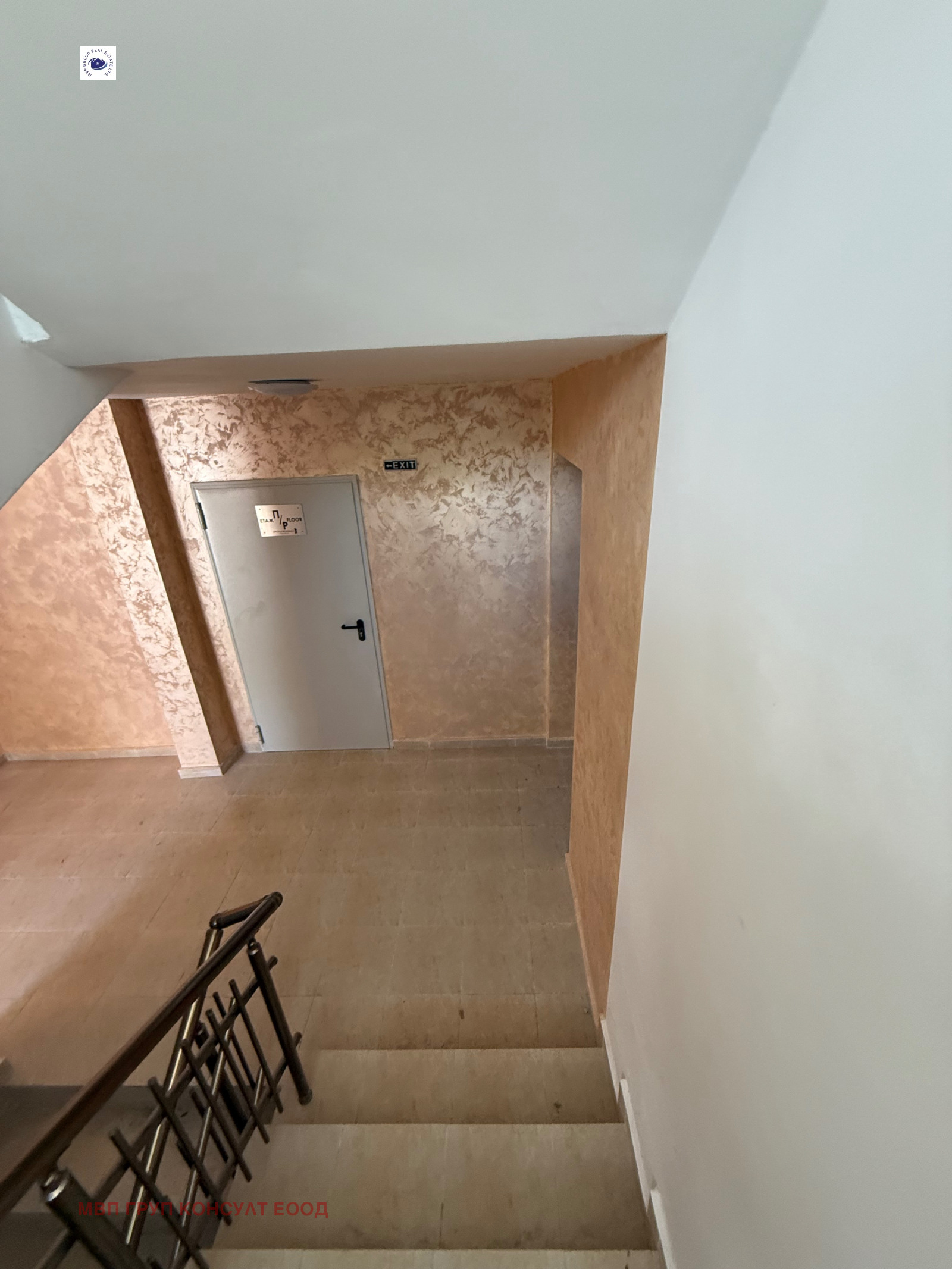 Продава 2-СТАЕН, гр. София, Овча купел, снимка 13 - Апартаменти - 55112211