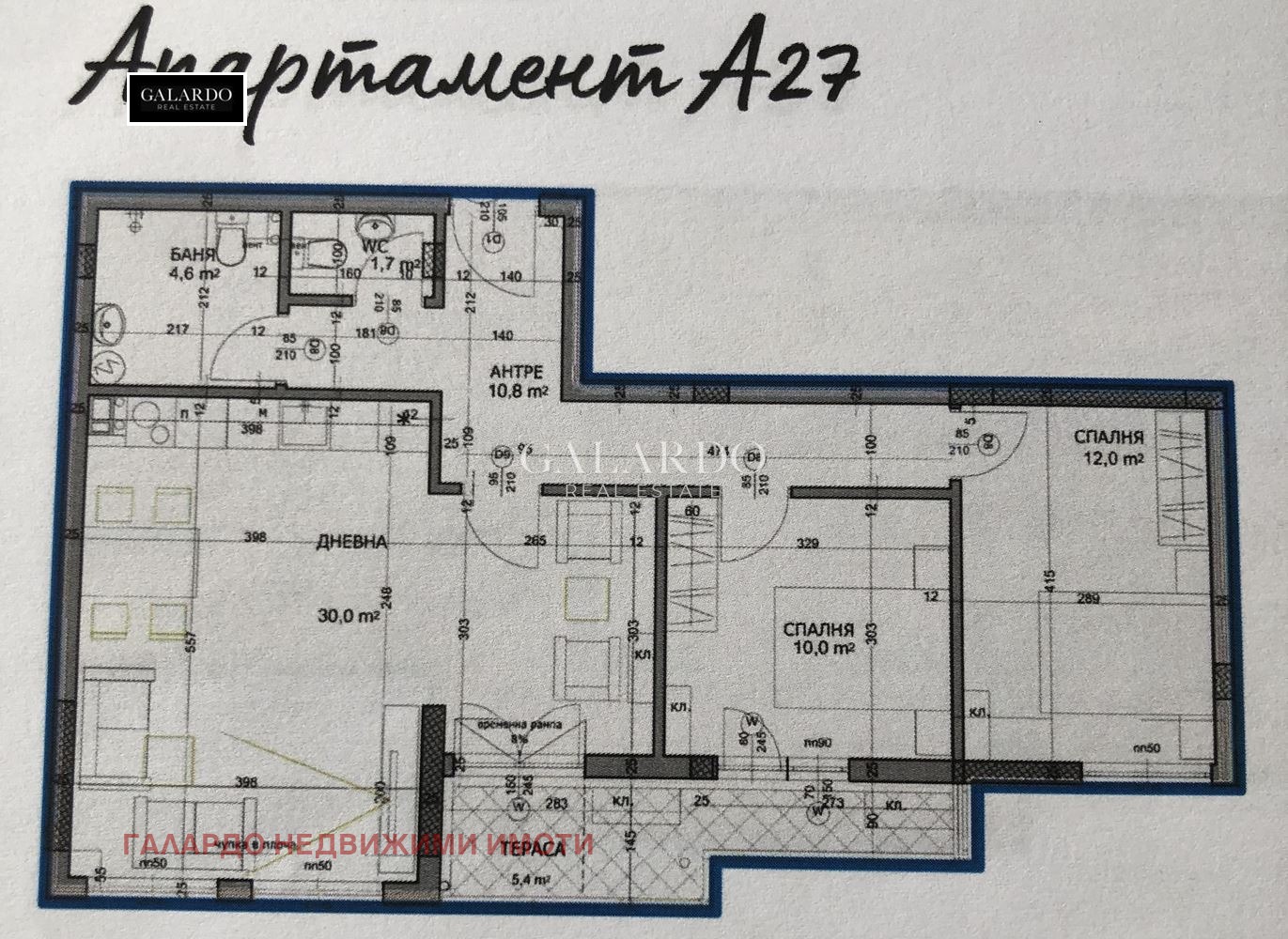 Продава 3-СТАЕН, гр. Пловдив, Христо Смирненски, снимка 2 - Апартаменти - 53464326