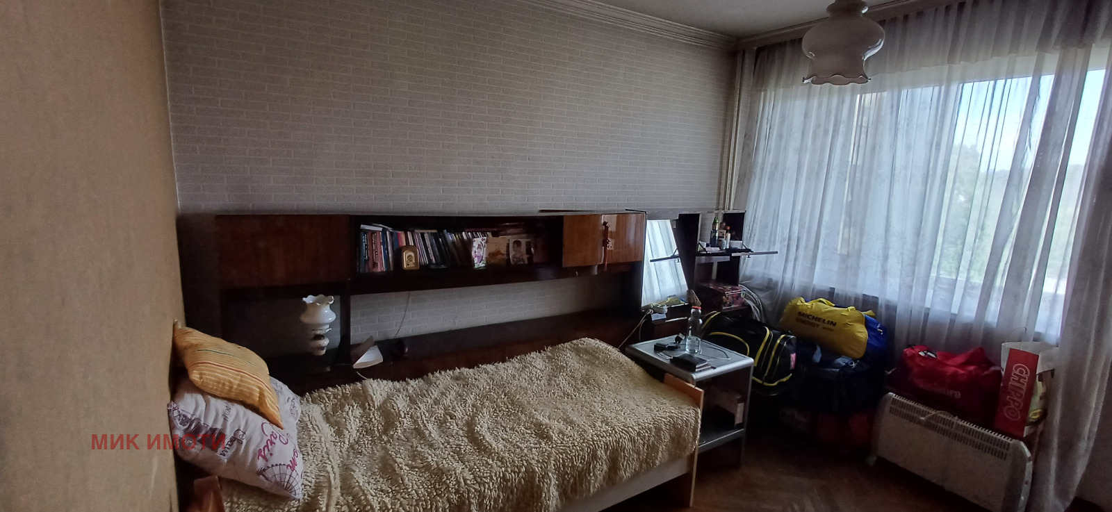 Продава 3-СТАЕН, гр. София, Люлин 7, снимка 12 - Апартаменти - 55076580