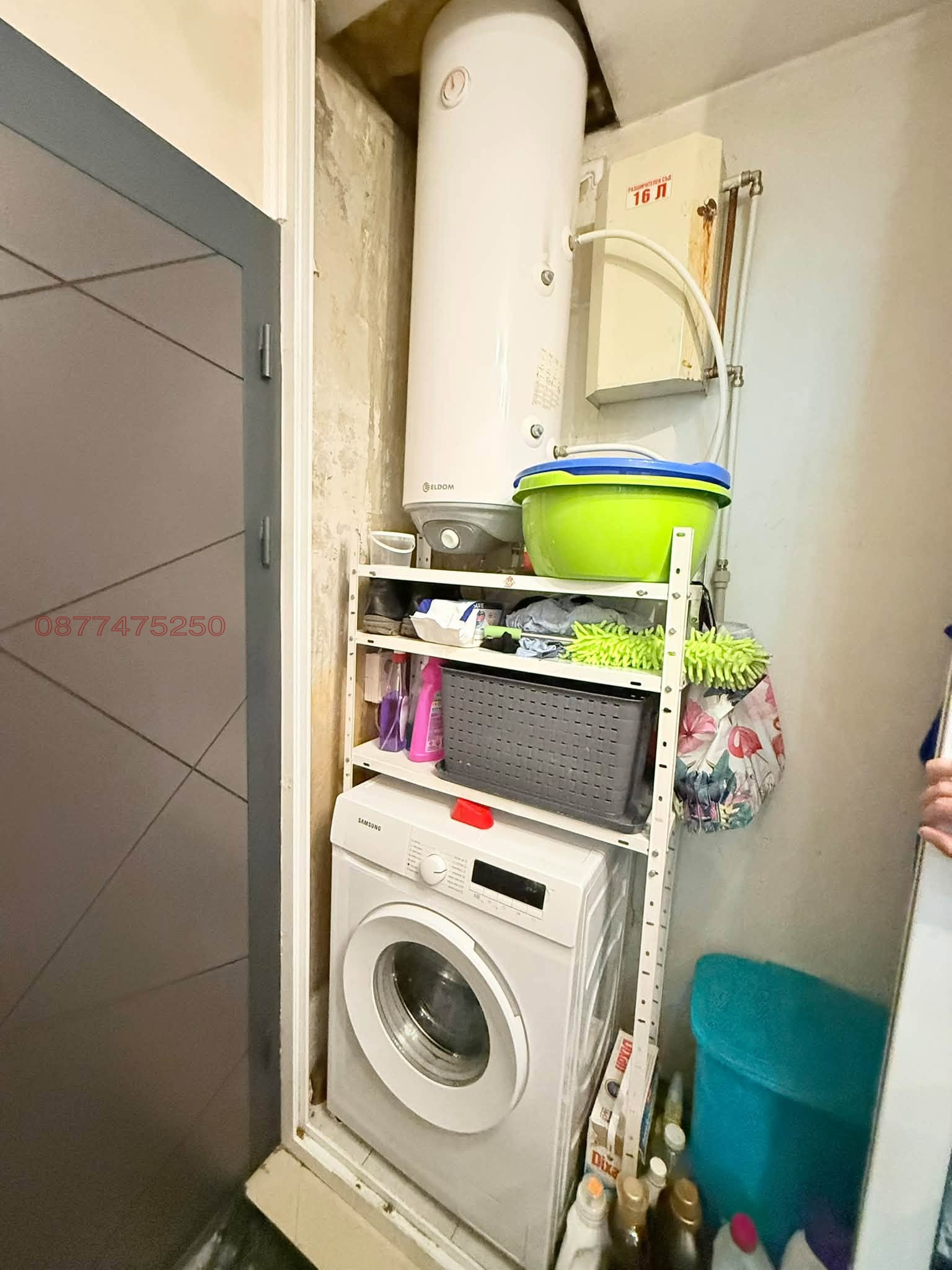 Продава 3-СТАЕН, гр. Ботевград, област София област, снимка 5 - Апартаменти - 56340622