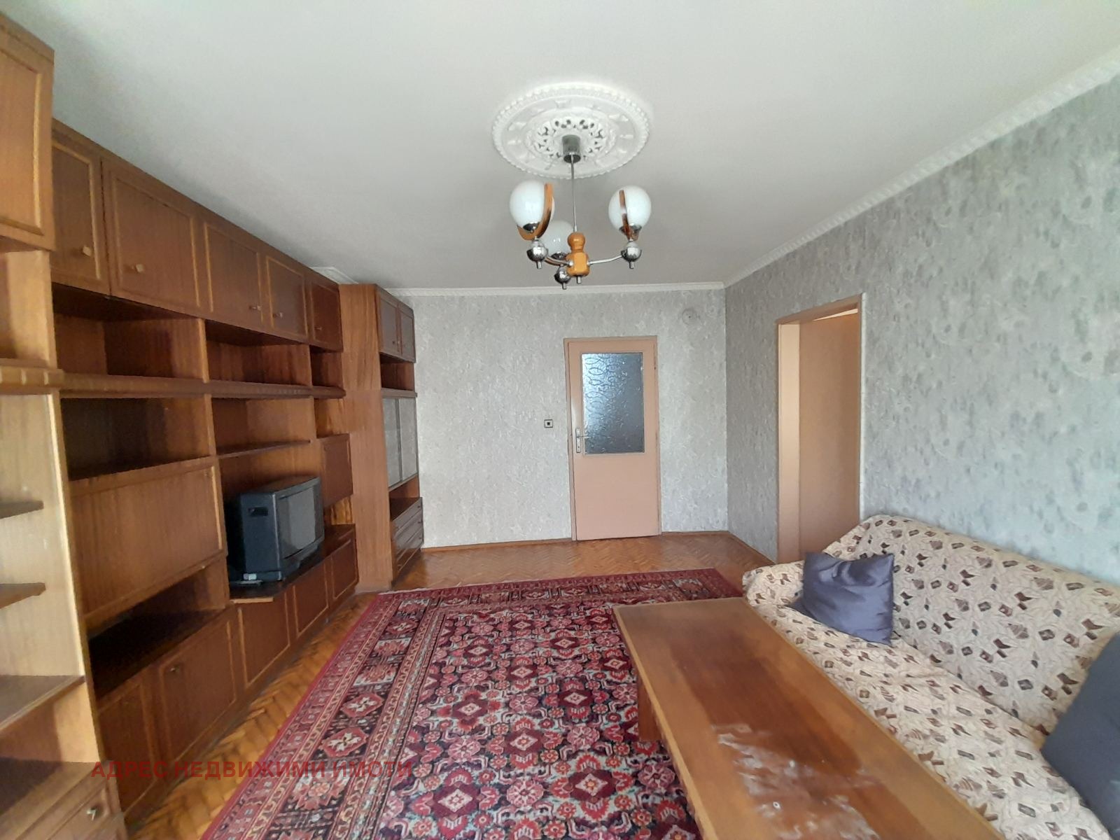 Продава 4-СТАЕН, гр. Стара Загора, Център, снимка 2 - Апартаменти - 54608424
